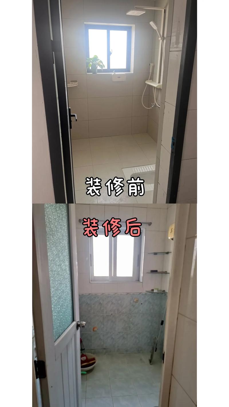 装修设计